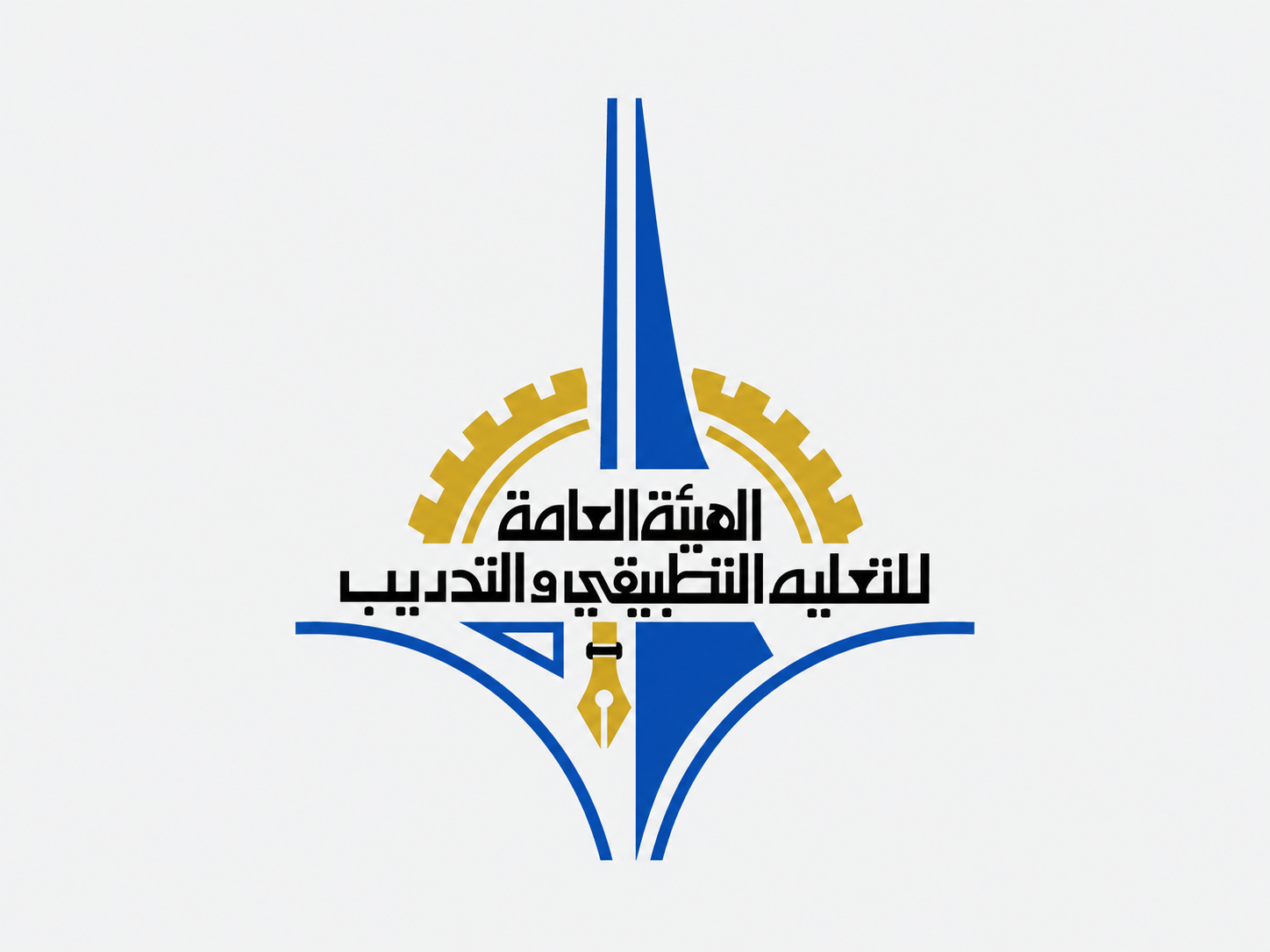 الهيئة العامة للتعليم التطبيقي والتدريب